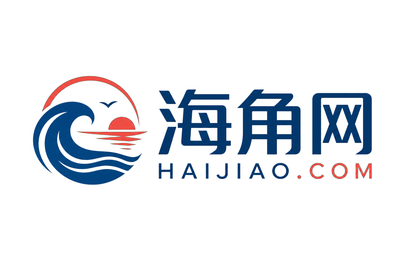 摄像头偷拍
